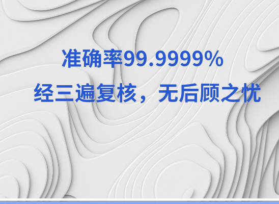 南昌新建万核DNA亲子鉴定中心
