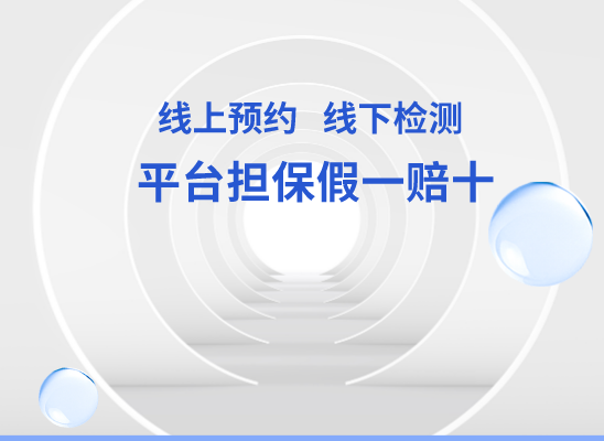 南昌新建万核DNA亲子鉴定中心